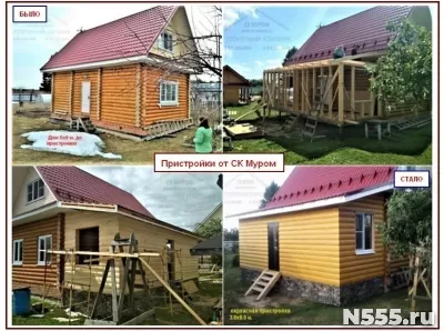 Пристроим пристройку