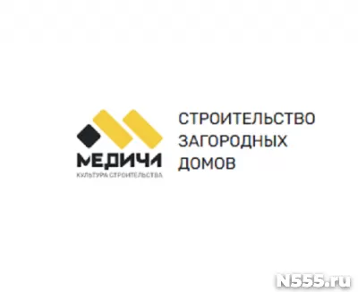 Медичи - строительная компания
