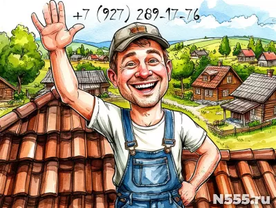 Ремонт кровли крыши в Терновке, в Пензе. Заменим кровлю