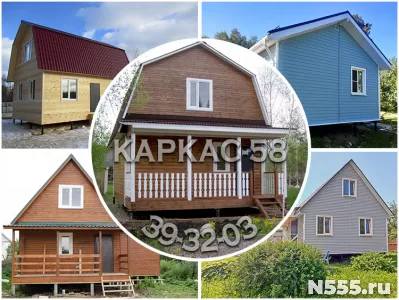 Каркасные дачные домики из бруса под ключ
