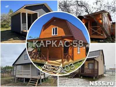 Дачный дом на заказ недорого в Пензе Каркас-58 фото