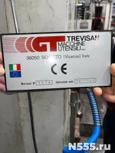 Обрабатывающий токарный центр Тревисан DS900/300C фото 3