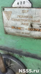 Токарно-винторезный 165 с рмц 5000мм фото 11