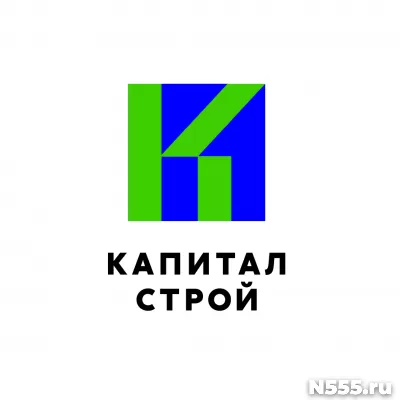 Строительная компания «Капитал-Строй»