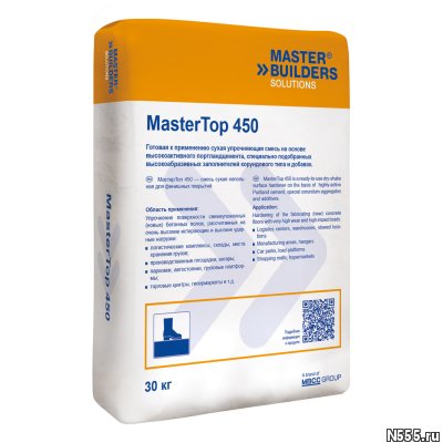 MasterTop 450. Упрочнитель поверхности бетонного п