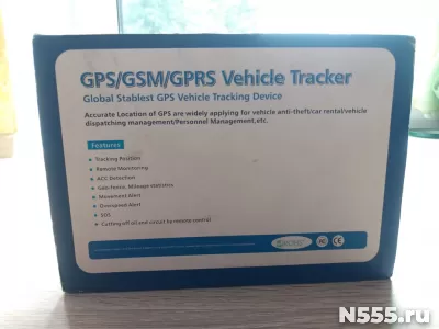 Продам GPS GSM GPRS автомобильный трекер, управление автопар фото 2