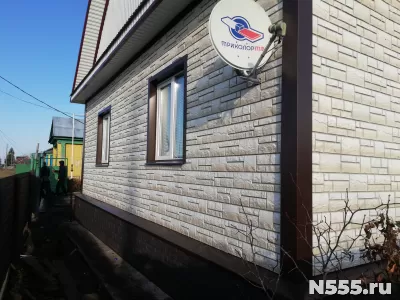 Кровельные и фасадные работы
